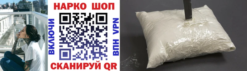 APVP Качканар