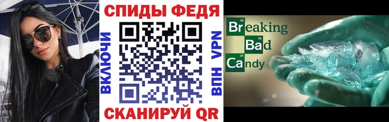 наркота  Качканар  АМФЕТАМИН Premium 