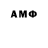 MDMA VHQ Guf Mail