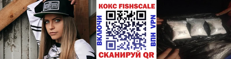 COCAIN 99% Качканар