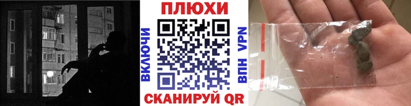 ГАШИШ 40% ТГК  Качканар 