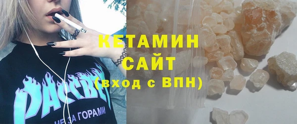 mix Балабаново