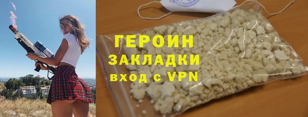 мет Арсеньев