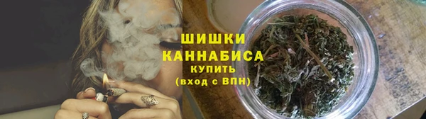 спиды Баксан