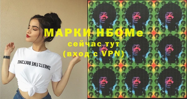 эйфоретик Аркадак