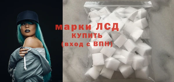 хмурый Белая Калитва