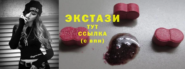 эйфоретик Аркадак