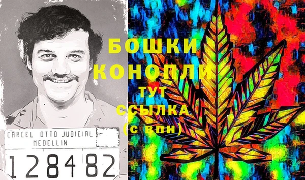 круглые Армянск