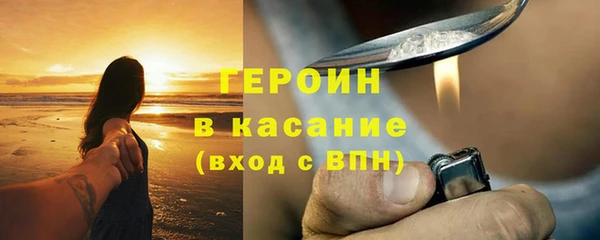 мет Арсеньев