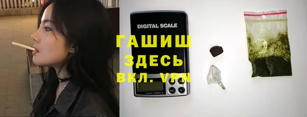 круглые Армянск