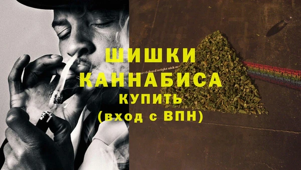 mdpv Балахна