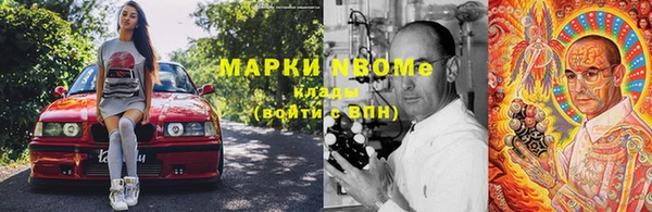 хмурый Белая Калитва