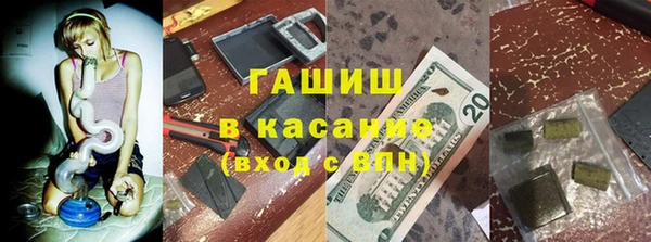 герыч Алзамай