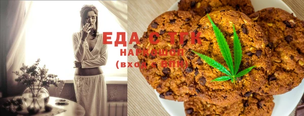 эйфоретик Аркадак