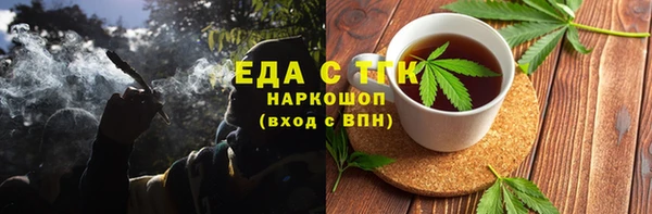 круглые Армянск