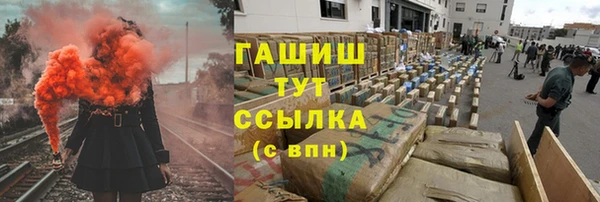 круглые Армянск