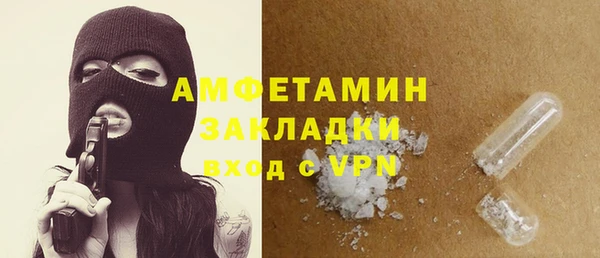 mix Балабаново