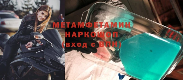 эйфоретик Аркадак