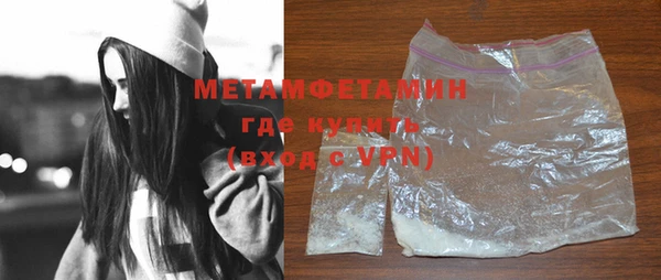 мет Арсеньев