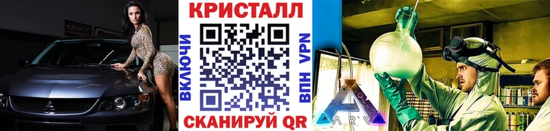 сколько стоит  Качканар  МЕТАМФЕТАМИН винт 