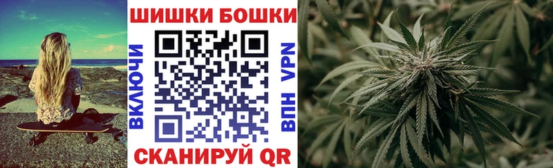 Канабис гибрид  Качканар 